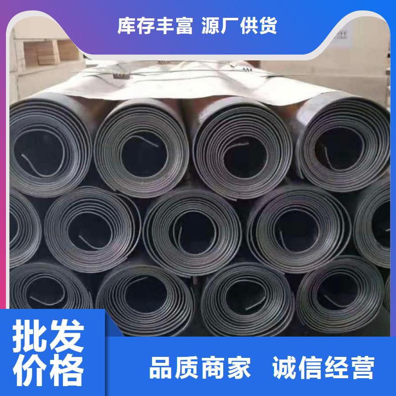 铅板抗辐射铅板设计合理