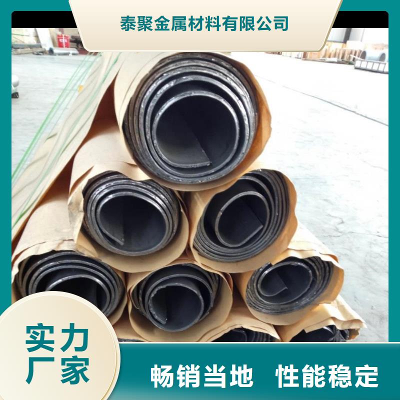 铅板医用防辐射铅板支持加工定制