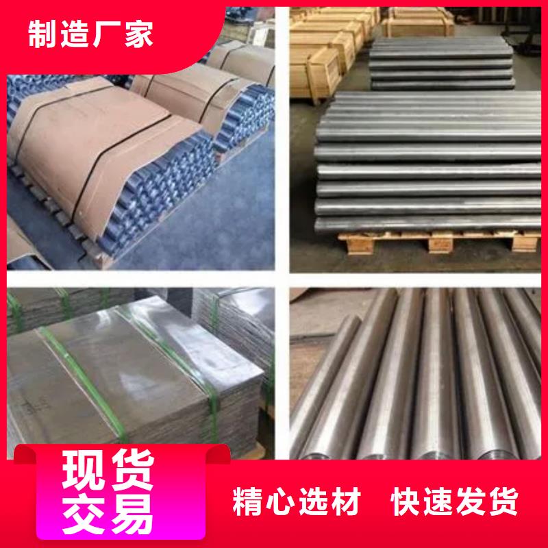铅板抗辐射铅板源头厂家来图定制