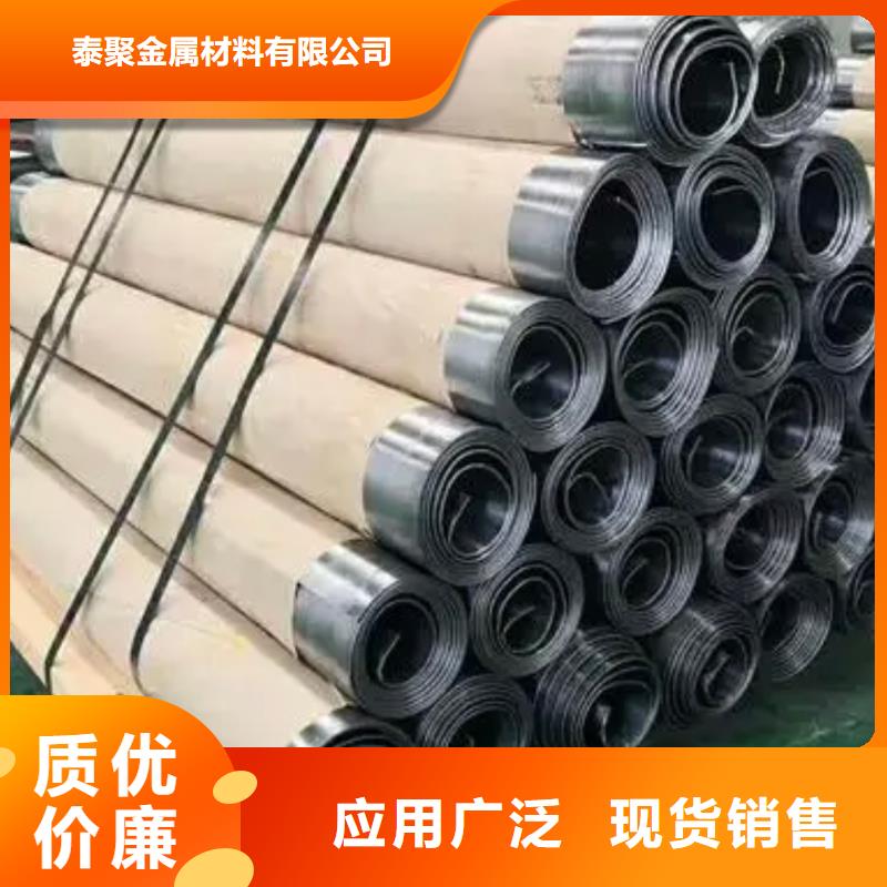 铅板_射线防护射板材精品优选