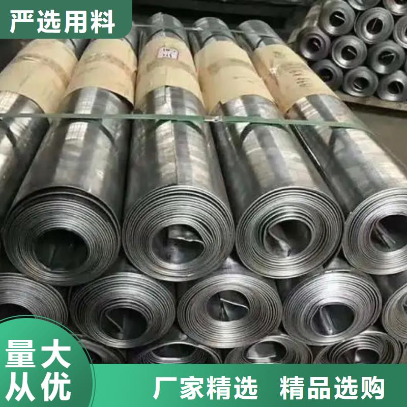 铅板牙科铅板工厂认证