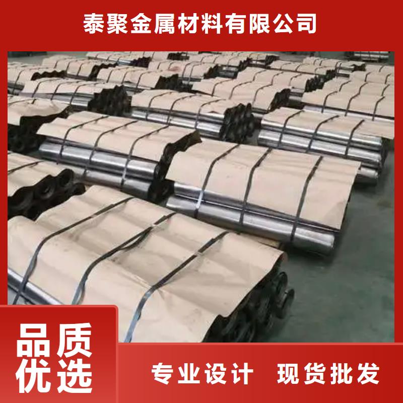 铅板医用防辐射铅板支持加工定制