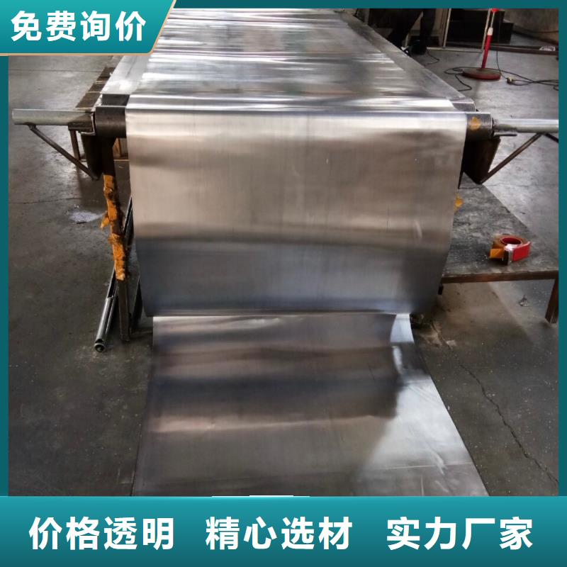 铅板,射线防护射板材实力才是硬道理