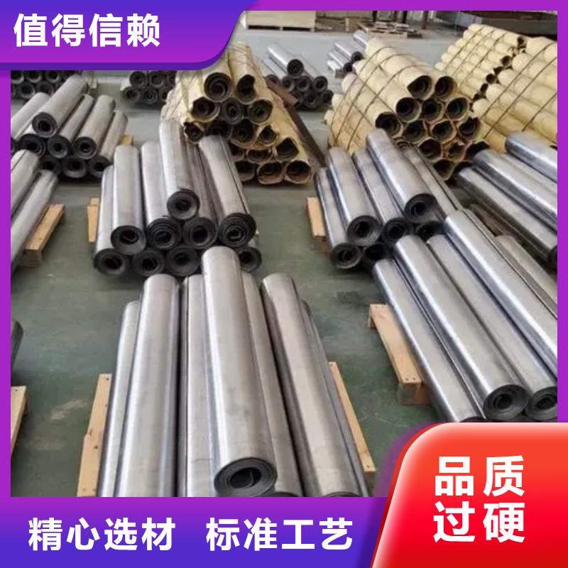 铅板抗电离辐射的铅板产品细节
