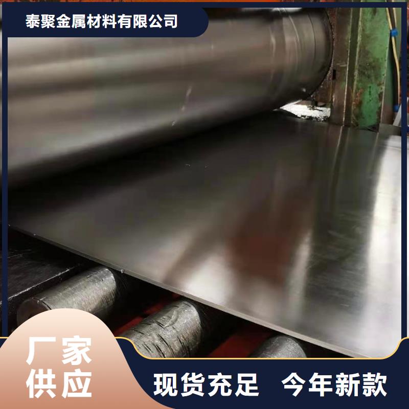 铅板抗电离辐射的铅板产品细节