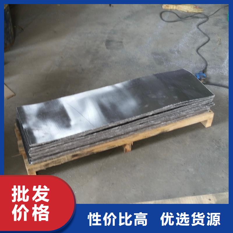 铅板抗辐射铅板设计合理