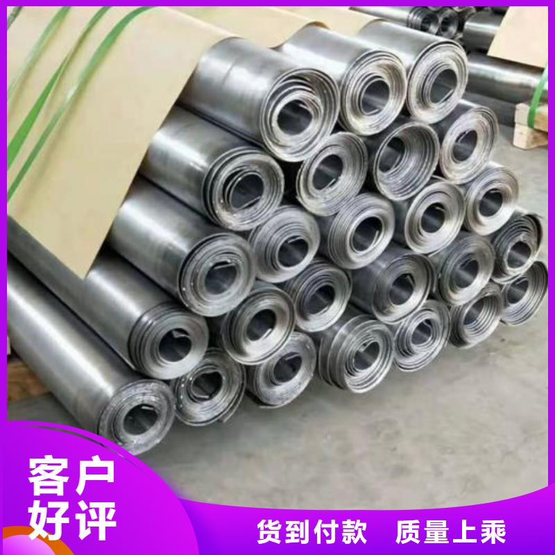 铅板_医用射线防护铅板今日价格