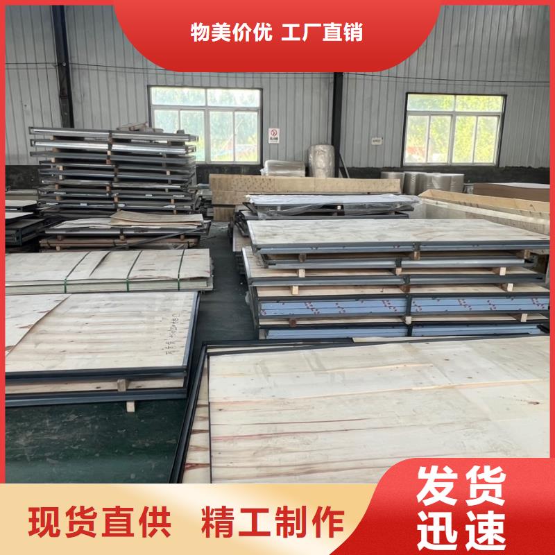 铅板医用的铅板源头直供