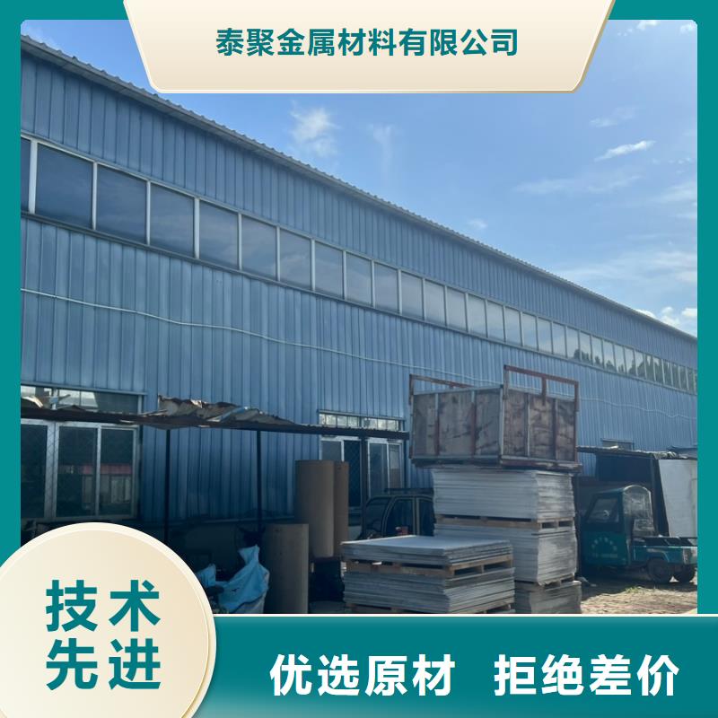 铅板厚铅板细节严格凸显品质