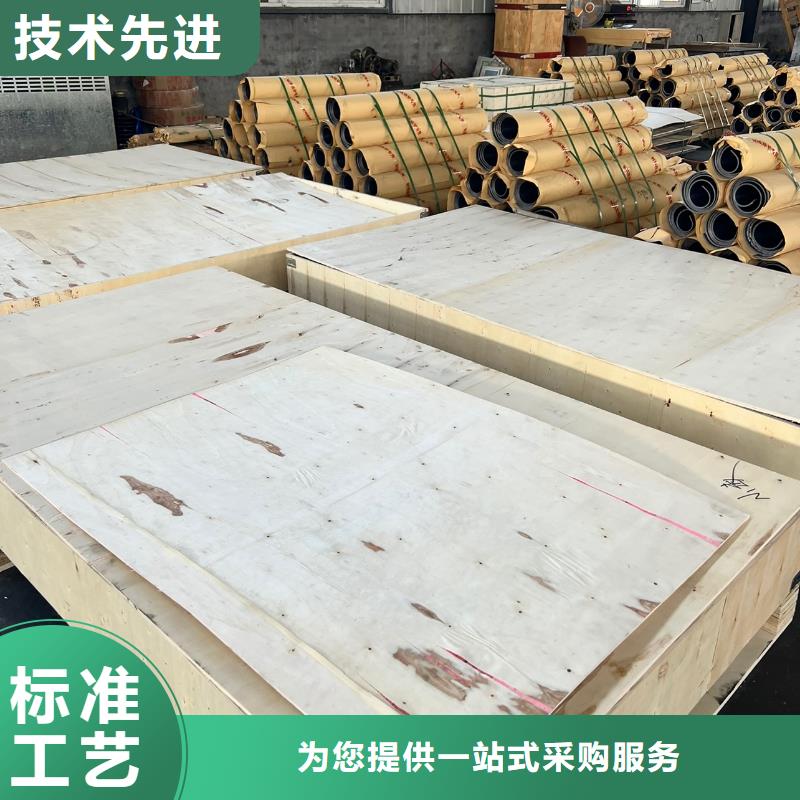 铅板抗电离辐射的铅板产品细节