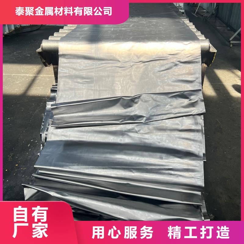 铅板医院房间墙体防护铅板现货采购