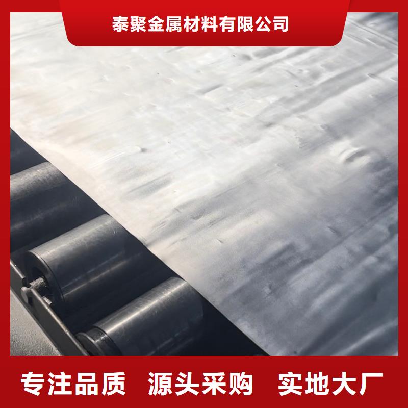 铅板,射线防护射板材实力才是硬道理