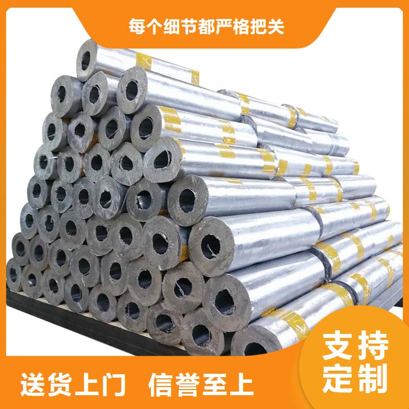 铅板铅板2mm专业按需定制