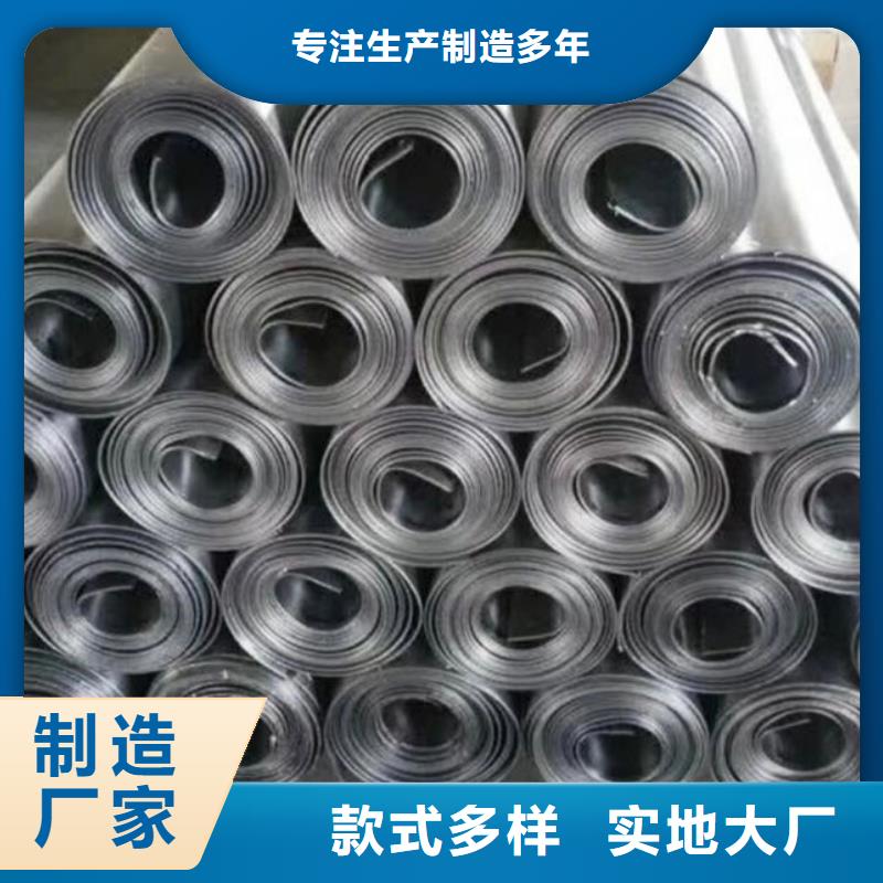 铅板负重铅板品质过硬