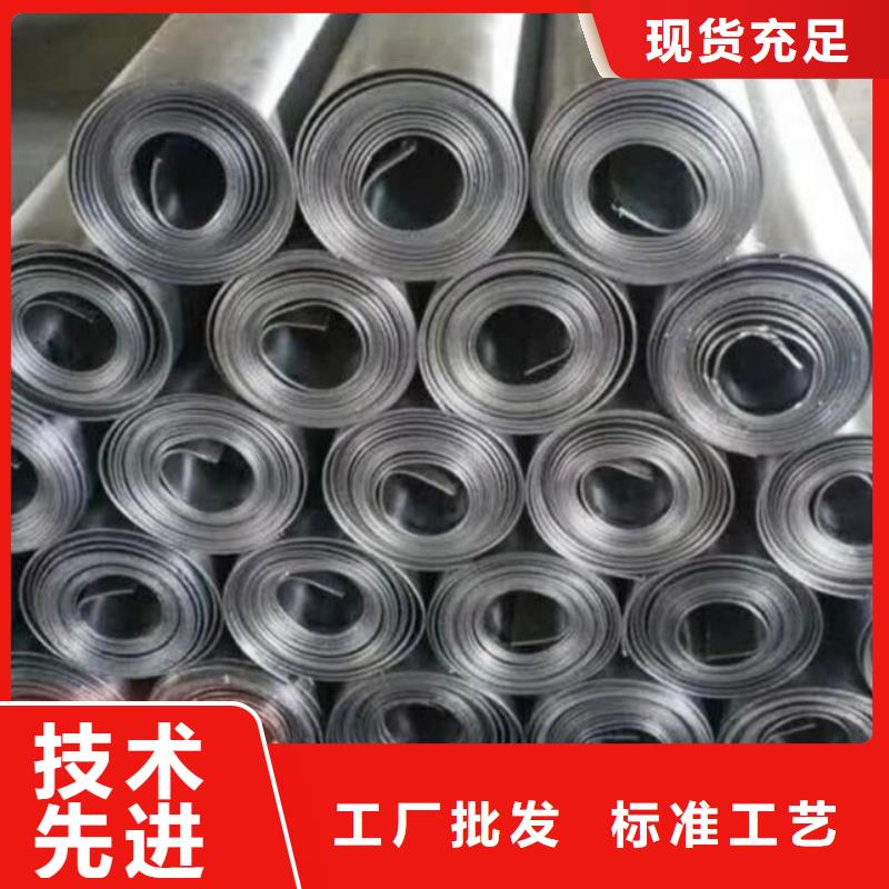 铅板-铅板防辐射批发供应