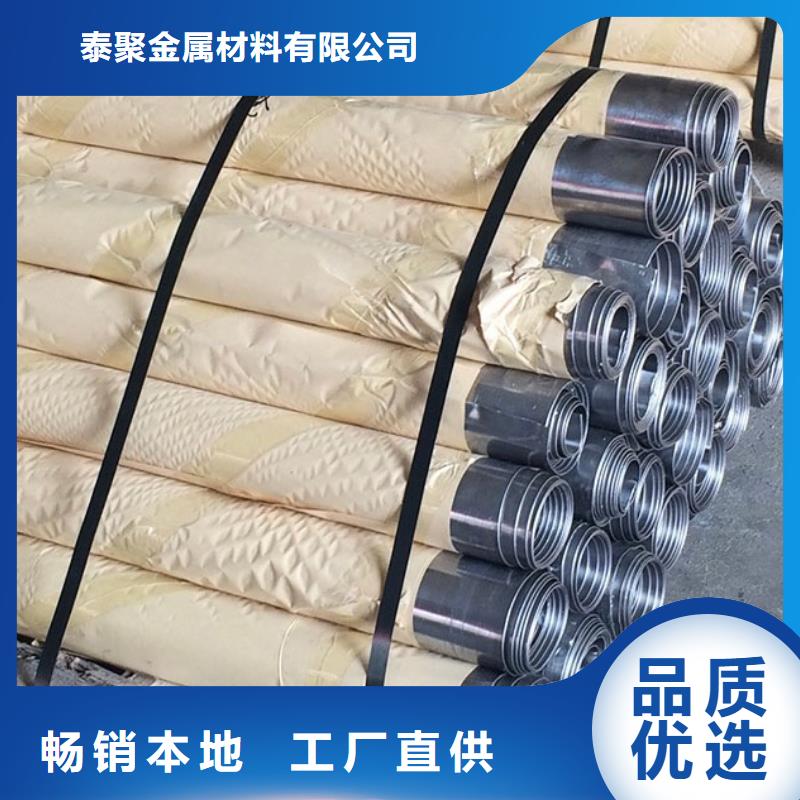 铅板-铅板防辐射批发供应