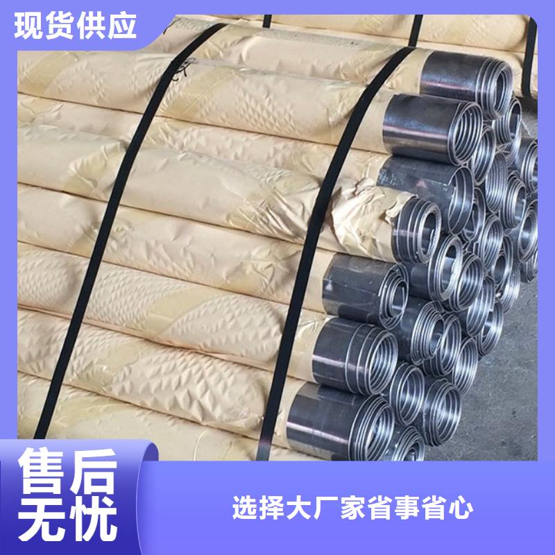 铅板射线防护板库存齐全厂家直供