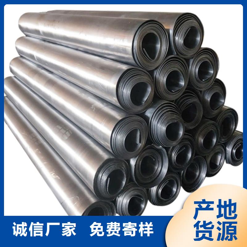 铅板医院房间墙体防护铅板现货采购