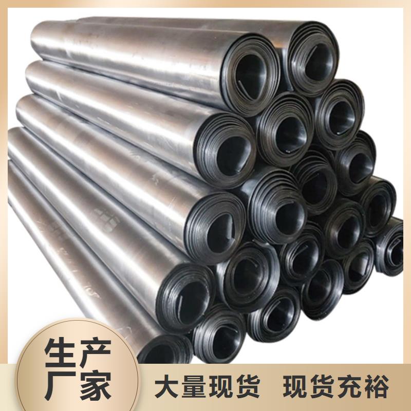 铅板-铅板防辐射批发供应