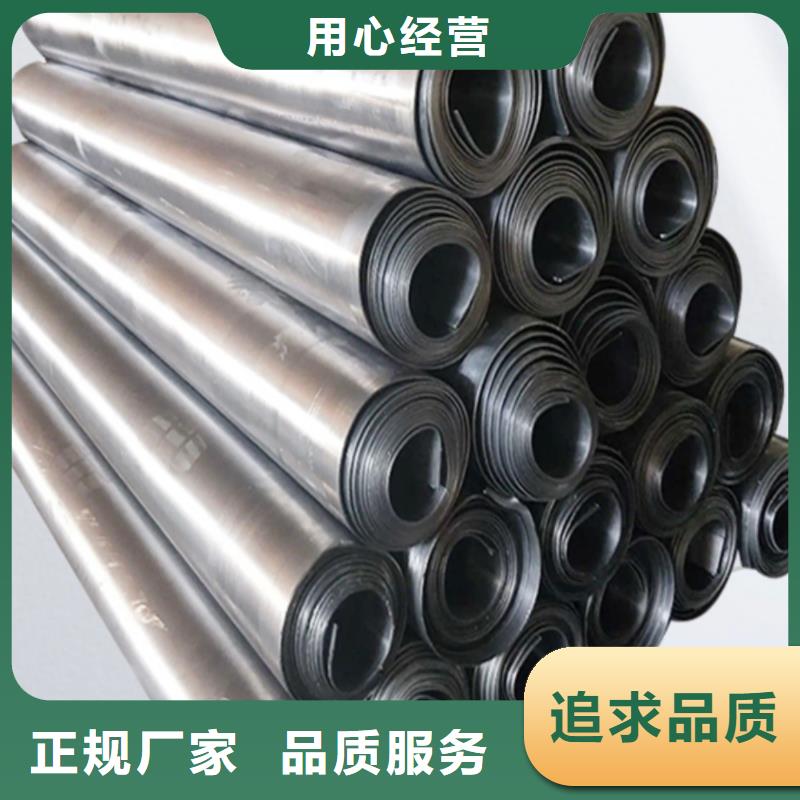 铅板-射线防护铅板工厂直营