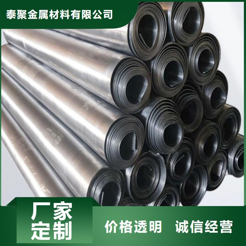 铅板-铅板防辐射批发供应