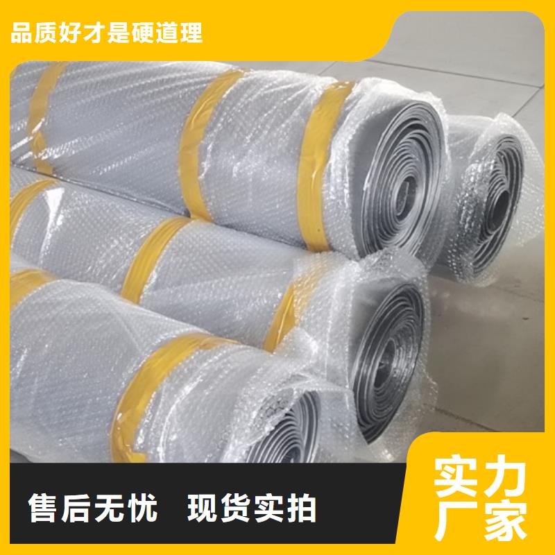 铅板辐射防护铅板多种优势放心选择