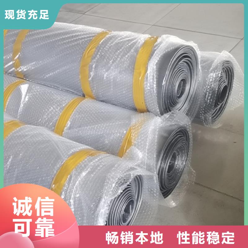 铅板辐射防护铅板多种优势放心选择