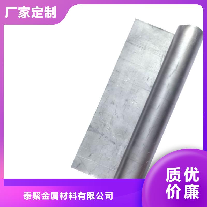 铅板_射线防护射板材精品优选