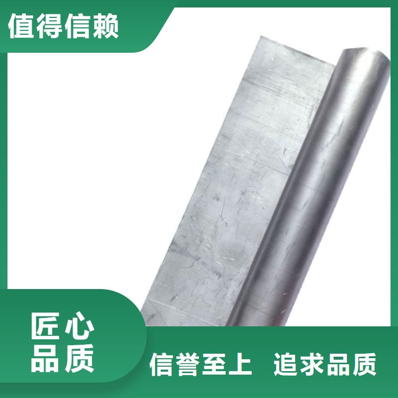 铅板辐射防护铅板多种优势放心选择