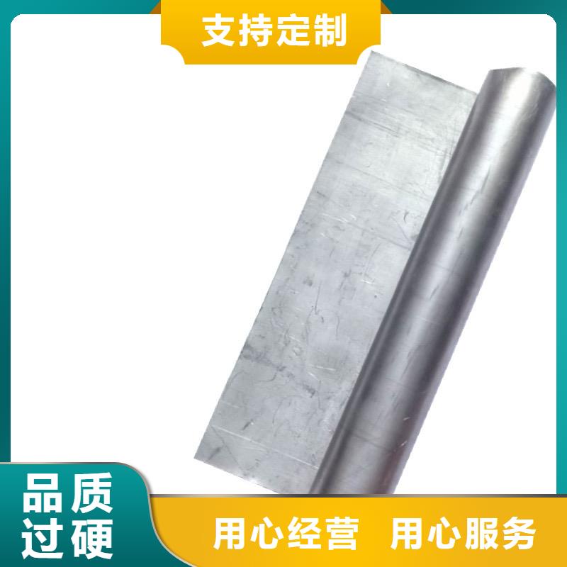 铅板放射科防护板工艺层层把关