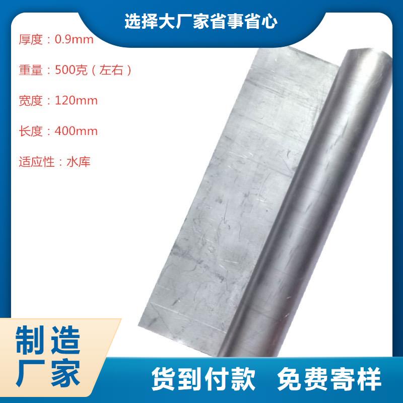 铅板辐射防护铅板多种优势放心选择