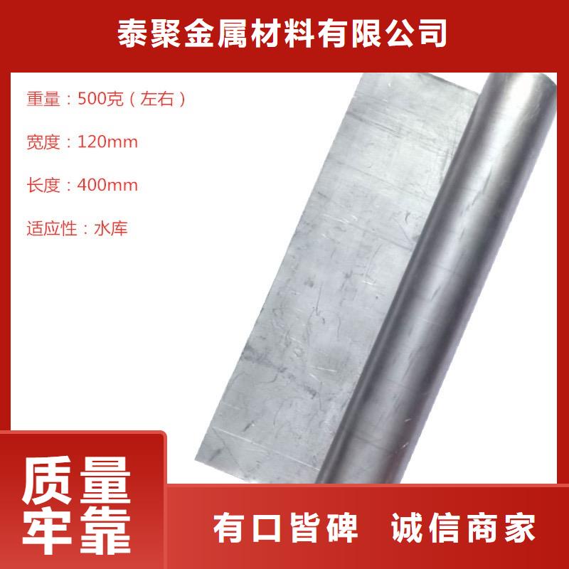 铅板-射线防护铅板工厂直营