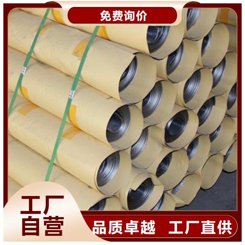 铅板辐射防护铅板多种优势放心选择