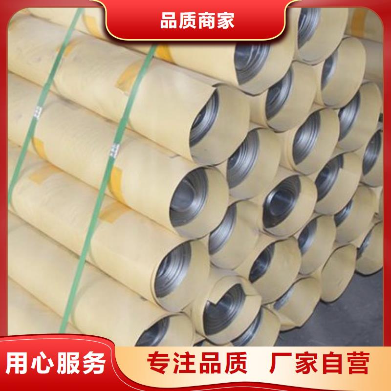 铅板放射科防护板工艺层层把关