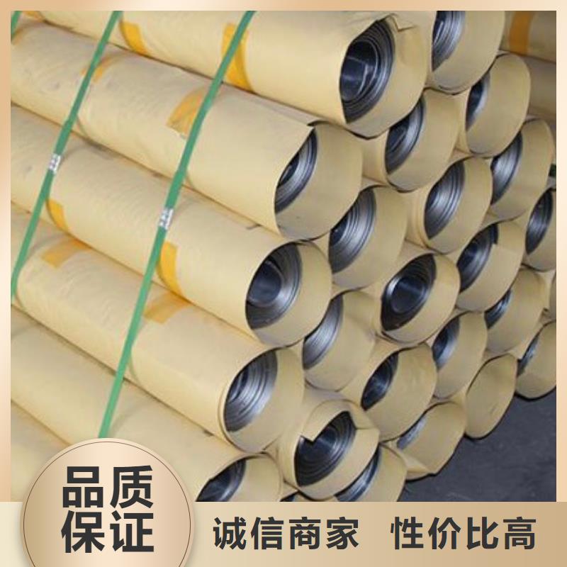 铅板辐射防护铅板多种优势放心选择