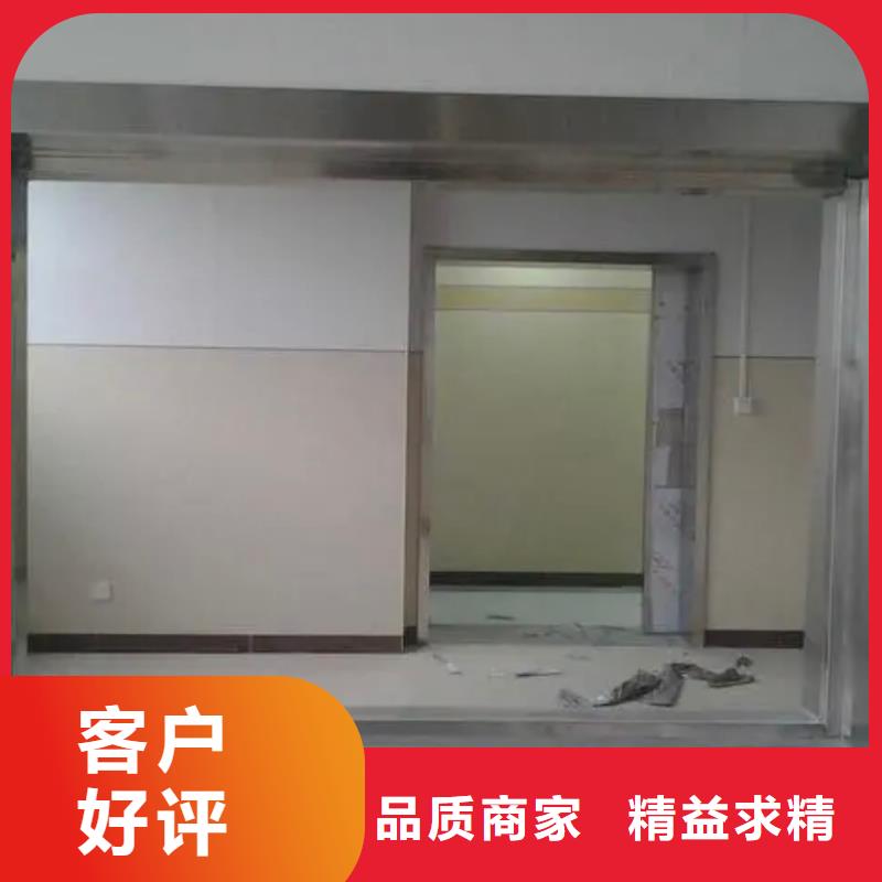 铅玻璃_医院施工铅玻璃精心打造