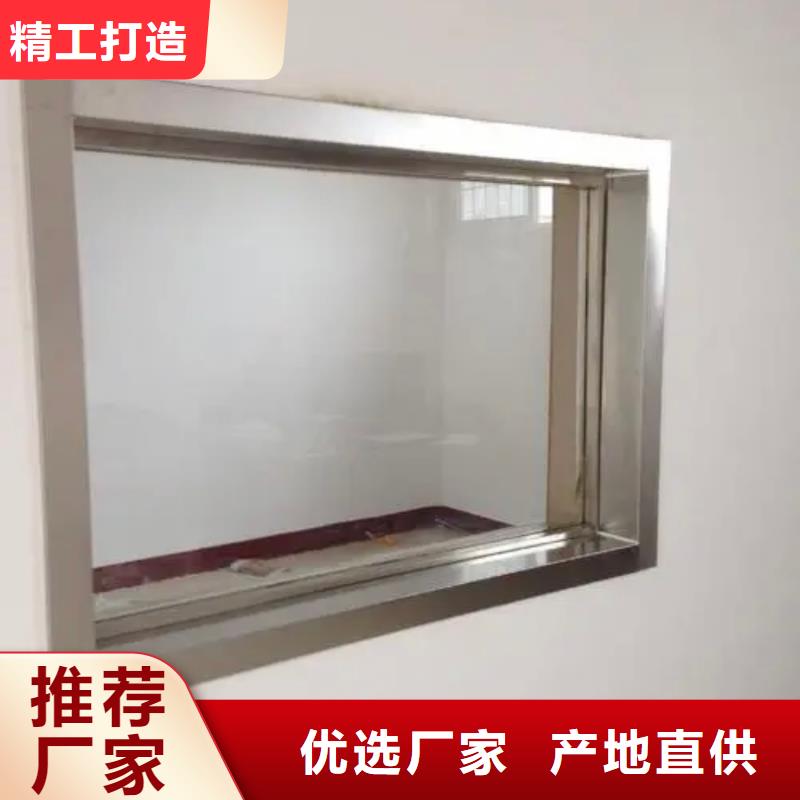 铅玻璃铅玻璃15M不只是质量好