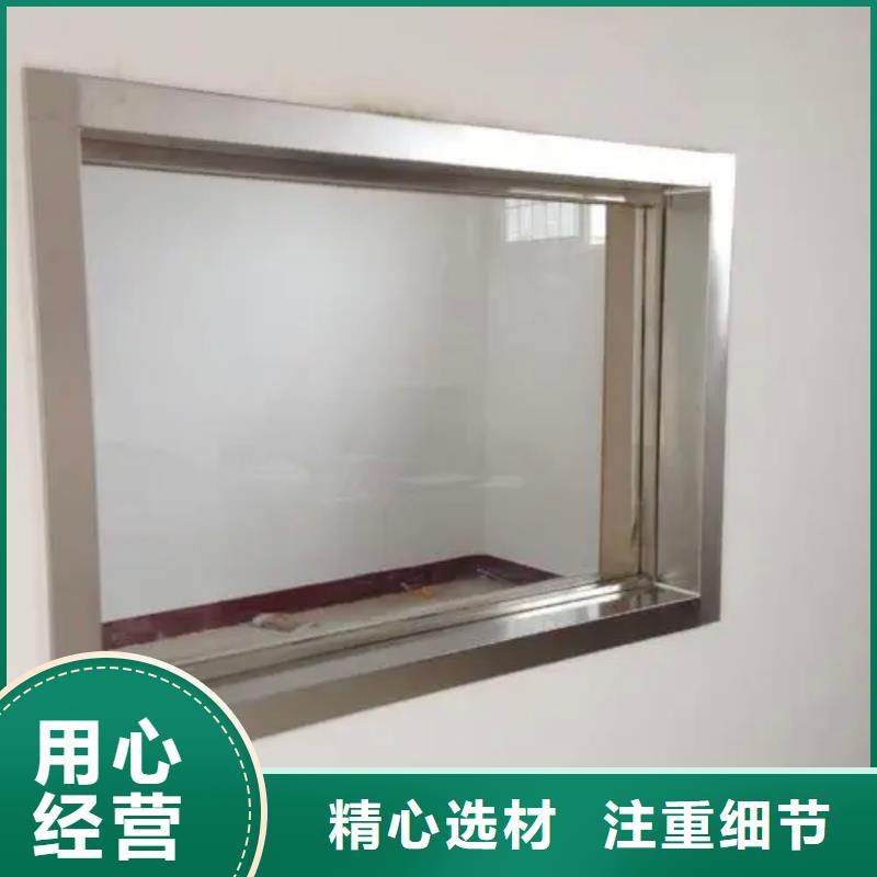 铅玻璃_铅玻璃18mm定制零售批发