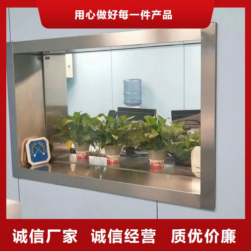 铅玻璃15mm铅玻璃用心细节