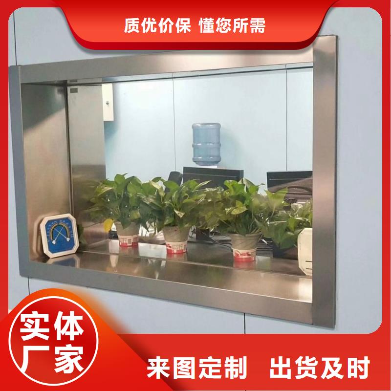 铅玻璃铅玻璃15M不只是质量好