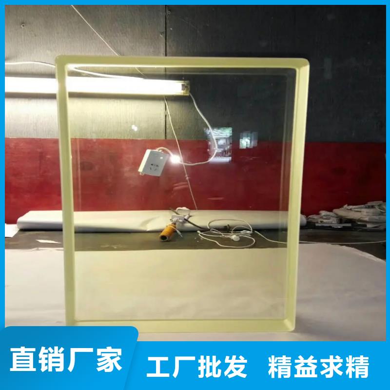 铅玻璃防辐射铅玻璃核心技术