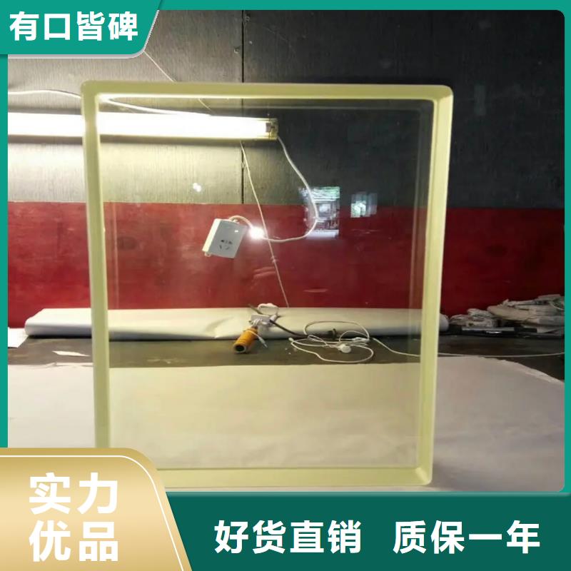 铅玻璃医院铅玻璃一站式供应