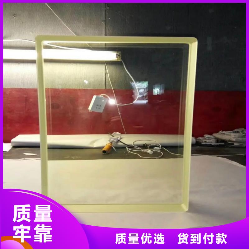 铅玻璃15mm铅玻璃用心细节