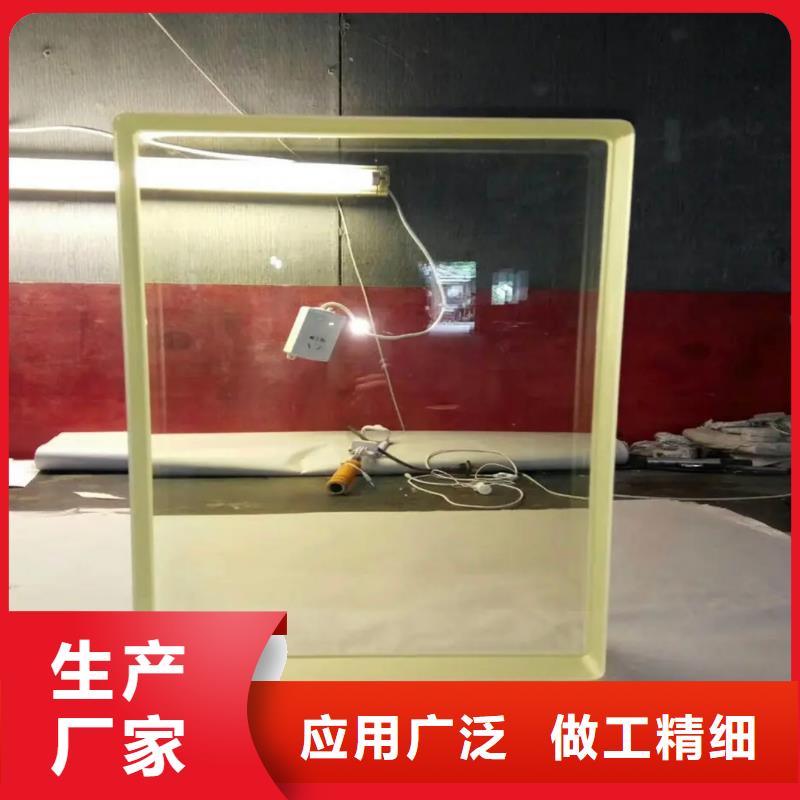 铅玻璃12mm铅玻璃专业完善售后