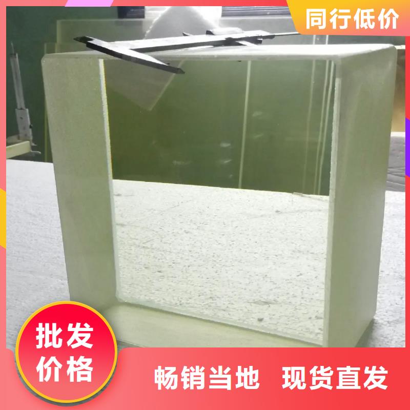 铅玻璃13mm铅玻璃按需定做