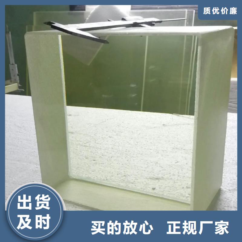 铅玻璃,12mm铅玻璃产品细节参数