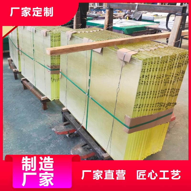 铅玻璃,铅玻璃20M全品类现货