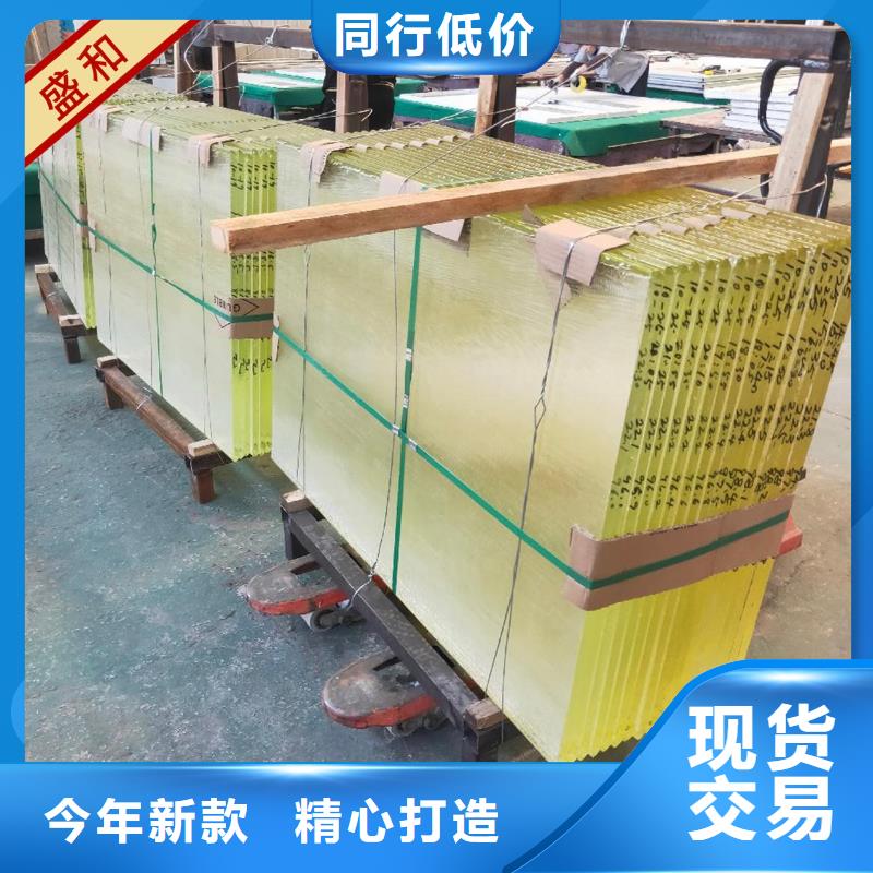 铅玻璃铅玻璃15M不只是质量好