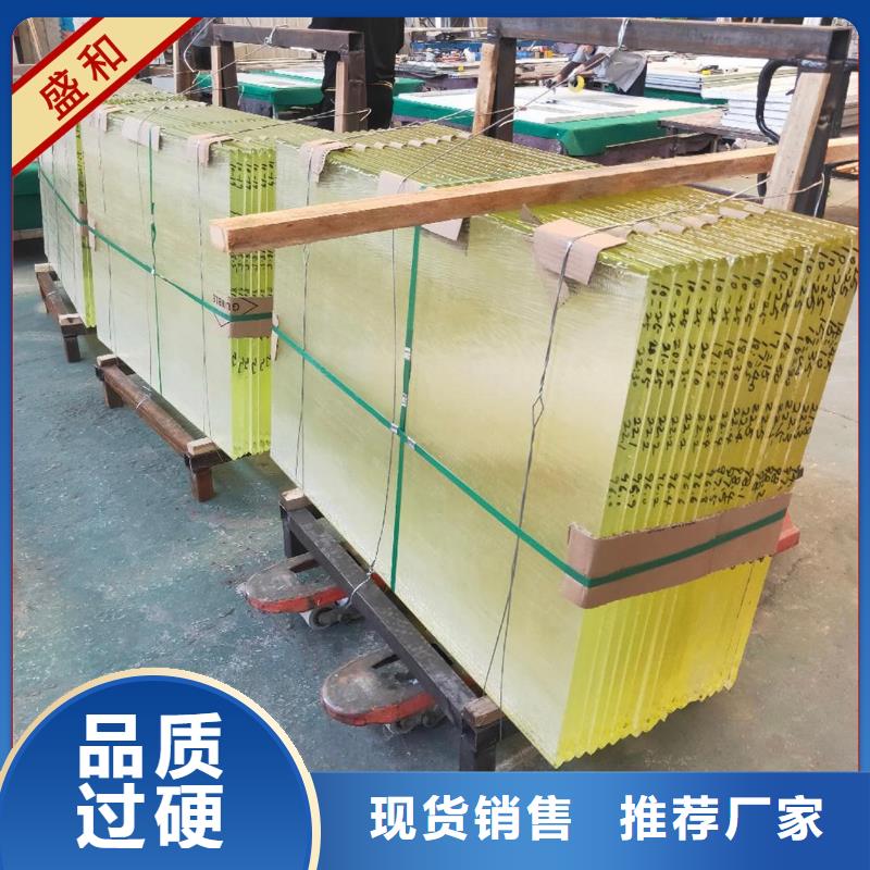 铅玻璃13mm铅玻璃按需定做