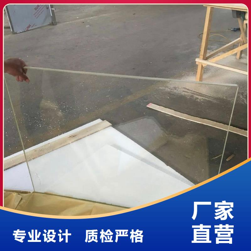 铅玻璃铅玻璃15M不只是质量好